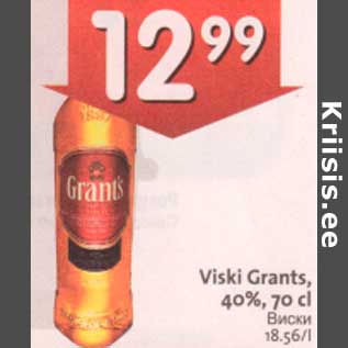 Allahindlus - Viski Grants, 40 %, 70 cl