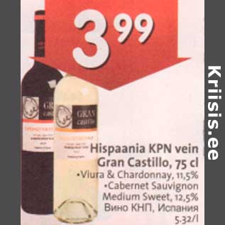 Allahindlus - Hispaania KPN vein Gran Castillo, 75 cl