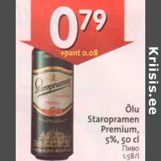 Allahindlus - Õlu Staropramen Premium, 5%, 50 cl