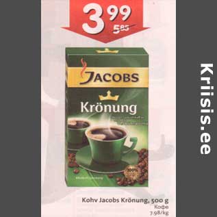 Allahindlus - Kohv Jacobs Krõnung, 500 g