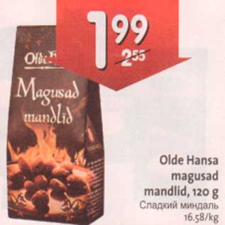 Allahindlus - Olde Hansa magusad mandlid, 120 g