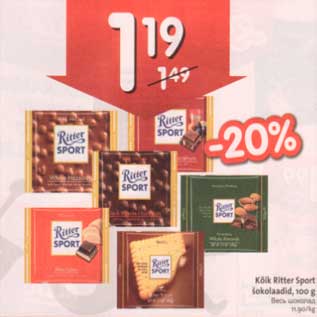 Allahindlus - Kõik Ritter Sport šokolaadid, 100 g