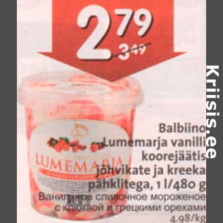 Allahindlus - Bambino Lumemarja vanilli koorejäätis Jõhvikate ja kreeka pähklitega, 1l/480g