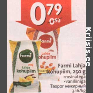 Allahindlus - Farmi Lahja kohupiim, 250 g