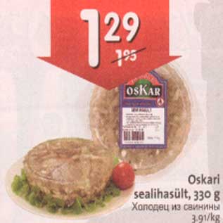 Allahindlus - Oskari sealihasült, 330 g