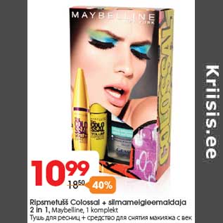 Allahindlus - Ripsmetušš Colossal + silmameigieemaldaja 2 in 1, Maybelline, 1 komplekt