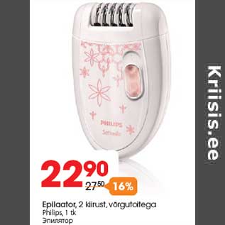 Allahindlus - Epilaator, 2 kiirust, võrgutoitega Philips, 1 tk