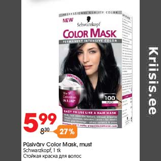 Allahindlus - Püsivärv Color Mask, must Schwarzkopf, 1 tk