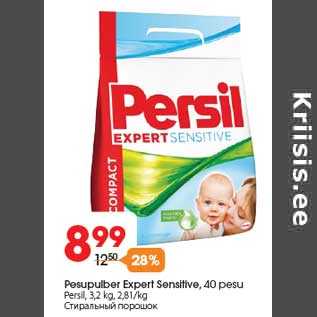 Allahindlus - Pesupulber Expert Sensitive, 40 pesu