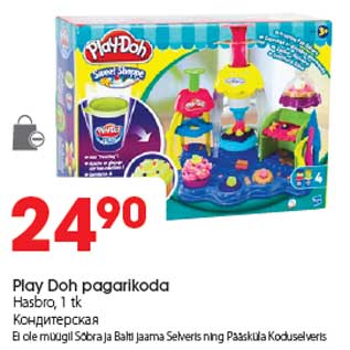 Allahindlus - Play Doh pagarikoda Hasbro, 1 tk