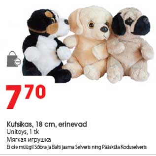 Allahindlus - Kutsikas, 18 cm, erinevad Unitoys, 1 tk