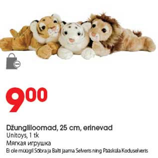 Allahindlus - Džungliloomad, 25 cm, erinevad Unitoys, 1 tk