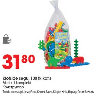 Allahindlus - Klotside segu, 100 tk kotis Mario, 1 komplekt