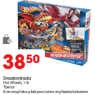 Allahindlus - Draakonirada Hot Wheels, 1 tk