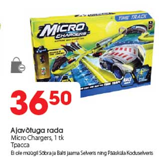 Allahindlus - Ajavõtuga rada Micro Chargers, 1 tk