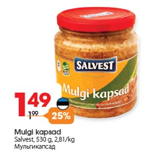 Allahindlus - Mulgi kapsad Salvest, 530 g, 2,81/kg