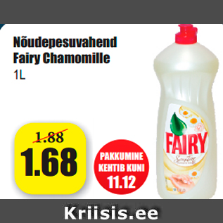 Allahindlus - Nõudepesuvahend Fairy Chamomille 1L