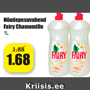 Allahindlus - Nõudepesuvahend Fairy Chamomille 1L