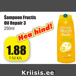 Allahindlus - Šampoon Fructis Oil Repair 3 250 ml