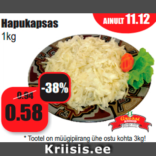 Allahindlus - Hapukapsas 1kg