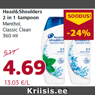 Allahindlus - Head&Shoulders 2 in 1 šampoon