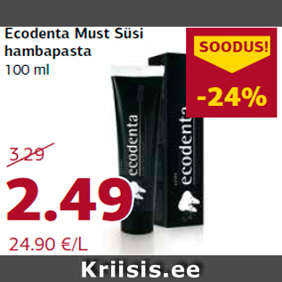 Allahindlus - Ecodenta Must Süsi hambapasta 100 ml