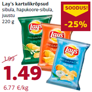 Allahindlus - Lay’s kartulikrõpsud