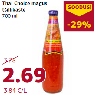 Allahindlus - Thai Choice magus tšillikaste 700 ml