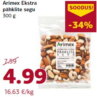 Allahindlus - Arimex Ekstra pähklite segu 300 g