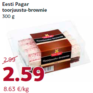 Allahindlus - Eesti Pagar toorjuustu-brownie 300 g