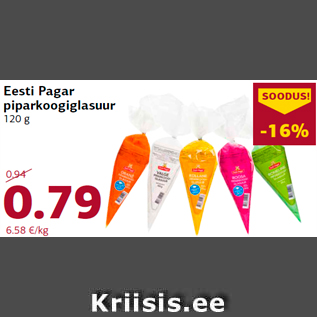 Allahindlus - Eesti Pagar piparkoogiglasuur 120 g