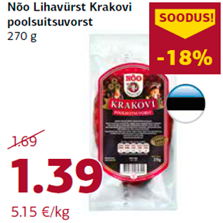 Allahindlus - Nõo Lihavürst Krakovi poolsuitsuvorst 270 g