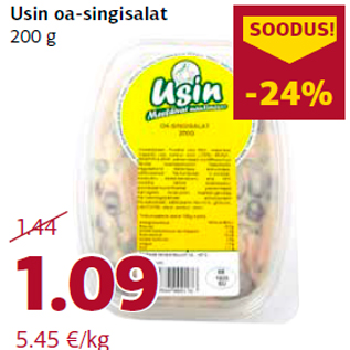 Allahindlus - Usin oa-singisalat 200 g