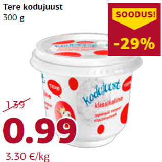 Allahindlus - Tere kodujuust 300 g