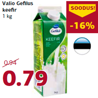 Allahindlus - Valio Gefilus keefir 1 kg