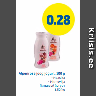 Allahindlus - Alpenrose jogurtijogurt, 100 g