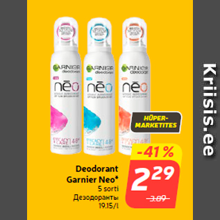 Allahindlus - Deodorant Garnier Neo*