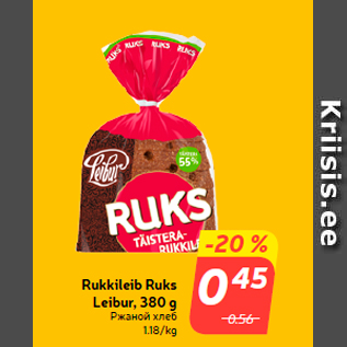 Allahindlus - Rukkileib Ruks Leibur, 380 g