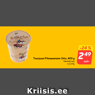 Allahindlus - Toorjuust Piimameister Otto, 400 g