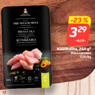 Allahindlus - Küülikuliha, 250 g*