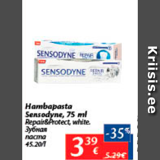 Allahindlus - Hambapasta Sensodyne, 75 ml