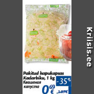 Allahindlus - Pakitud hapukapsas Kadarbiku, 1 kg