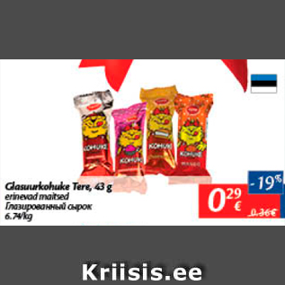 Allahindlus - Glasuurkohuke Tere, 43 g