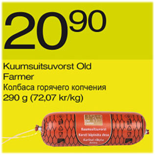 Allahindlus - Kuumsuitsuvorst Old Farmer