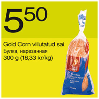 Allahindlus - Gold Corn viilutatud sai