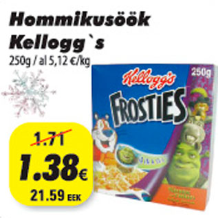 Allahindlus - Hommikusöök Kellogg`s