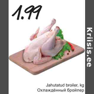 Allahindlus - Jahutatud broiler, kg