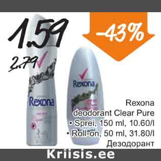 Allahindlus - Rexona deodorant Clear Pure