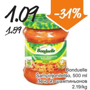 Allahindlus - Bonduelle šampinjoniletšo, 500 ml