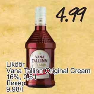 Allahindlus - Liköör Vana Tallinn Original Cream 16%, 0,5 l